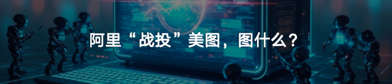 xm外汇官网网址星空有约丨起底太阳系第三位“闯入者”的“身世”