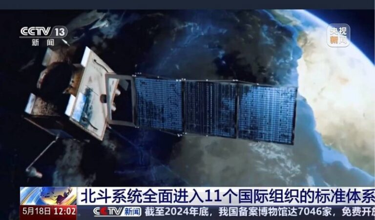 xm外汇代理佣金多少中国数字“智造”为上合政府产业转型贡献智慧