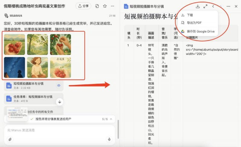 XM外汇平台受哪里监管掌握EA智慧交易的关键，轻松实现财富自由的理财之路